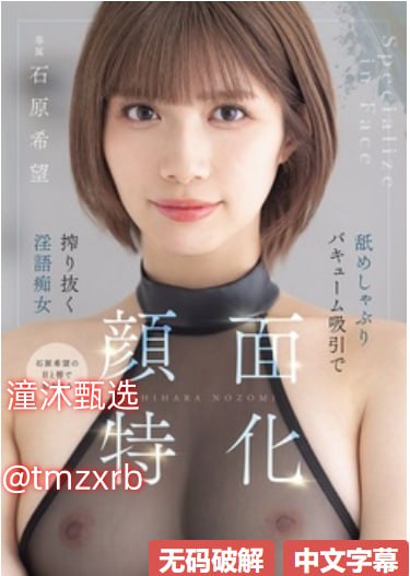 浓精灌孕h校园h乱小动漫-迅雷下载国语版在线观看免费メイリン モデルコレクション メ